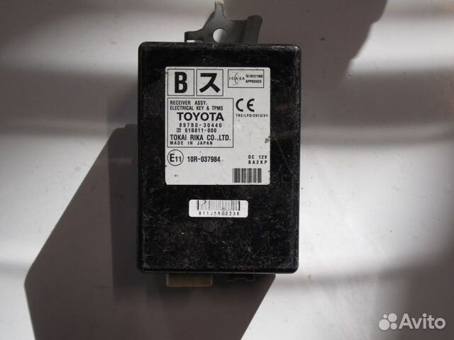 Модуль контроля давления шин Лексус GS 350