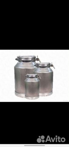 Фляга 25, 40 литров