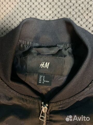 Бомбер мужской H&M