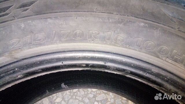 Kumho 215/70 R16 100H, 4 шт