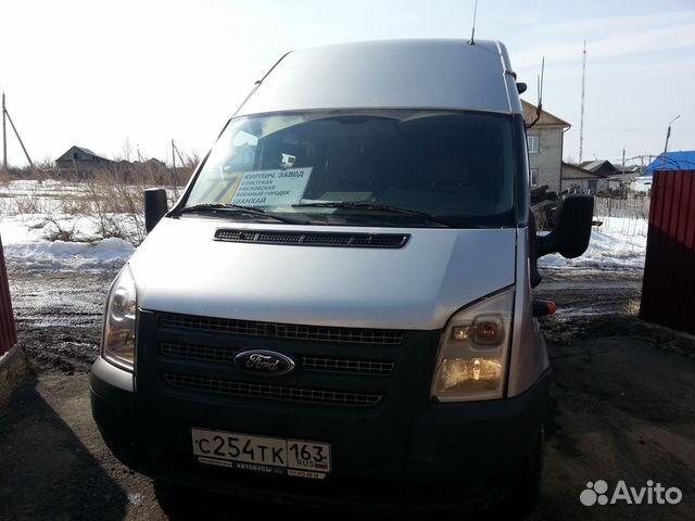 Продажа грузовиков Ford Transit в Краснодарском крае ...