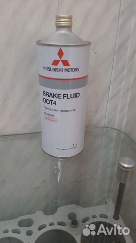 Жидкость тормозная Mitsubishi DOT4 1л