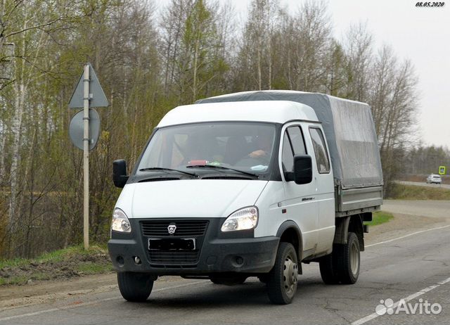 Аренда Газель Фермер с водителем