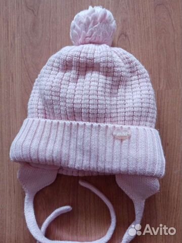 Шапка зимняя Artel