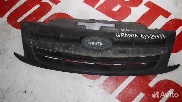 Решетка радиатора VAZ LADA Granta 2011