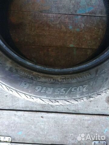 Matador MP 47 Hectorra 3 205/55 R16 91H, 4 шт