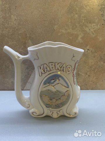 Бюветница СССР