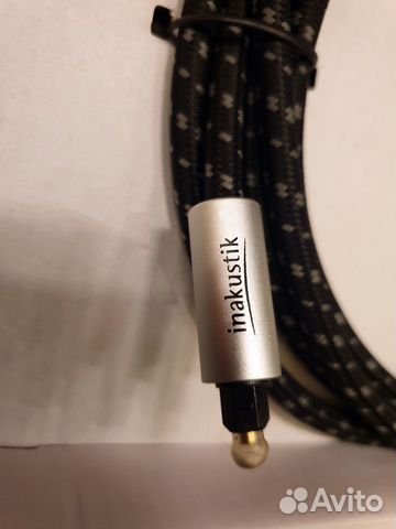 In-Akustik Exzellenz Optical Cable Toslink 2.0m