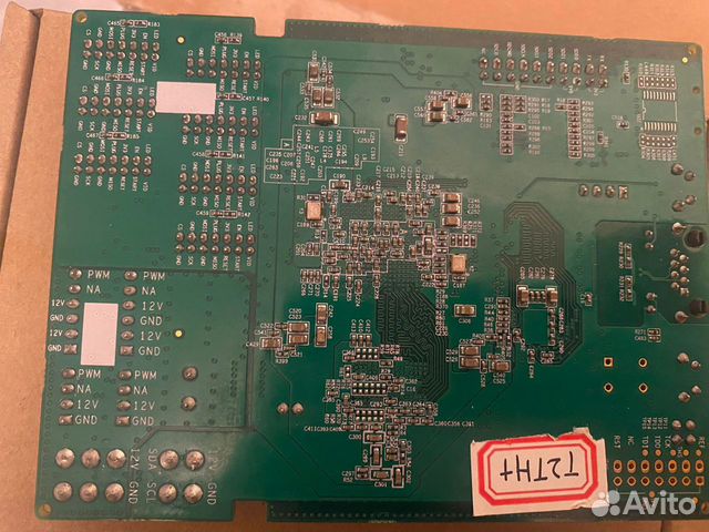 Контрольная плата t2t
