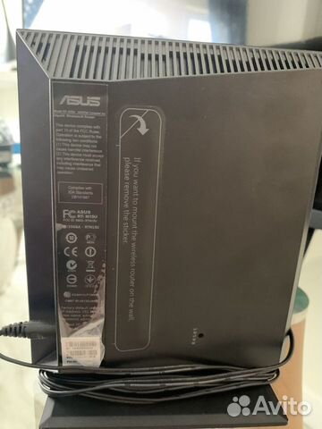 Wifi роутер asus rt-n 15 u