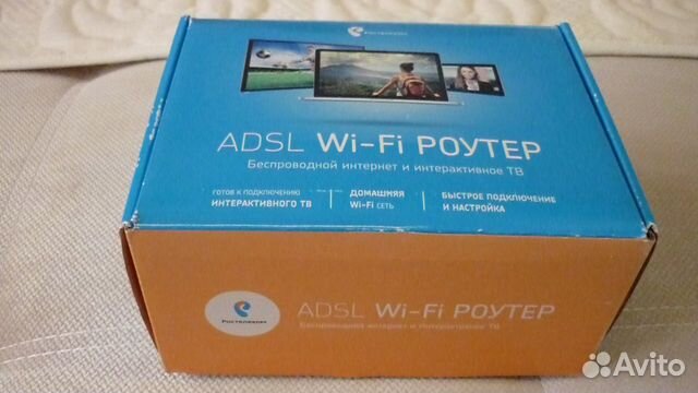 Wifi роутер adsl