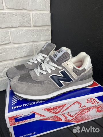 new balance 574 lux