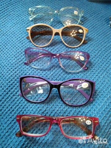 Новые Очки Плюс Дальнозоркость Диоптрии Разные