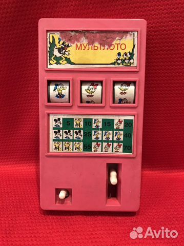 Игра. Детская. Мульт Лото. СССР