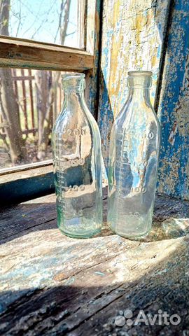 Бутылочки мерные, СССР, 5 шт