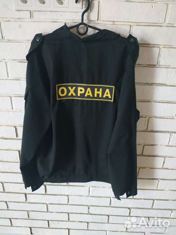 Форма для охраны,черная