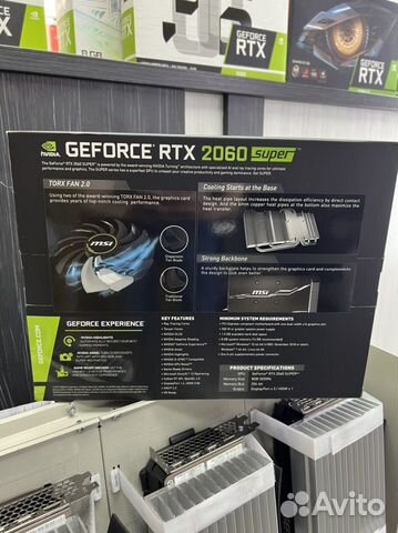 Rtx 2060 super Msi ventus 2 x OC