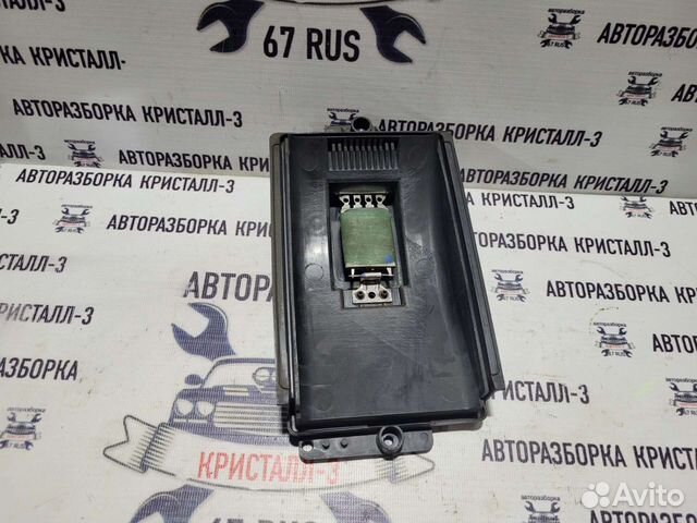 Резистор печки vw jetta 4 / bora / golf 4