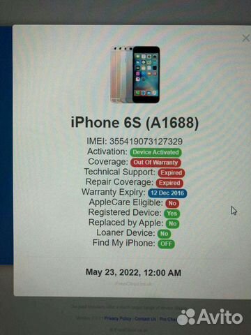 iPhone 6s на запчасти