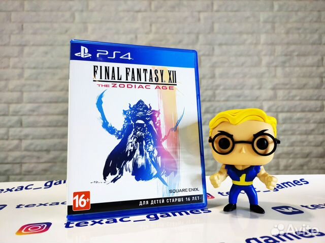 Final Fantasy 12 (PS4) в Красноармейском