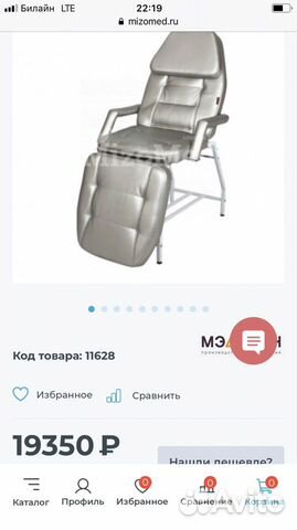 Аборудование для бизнеса