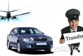 Трансфер в Польшу, Германию, Литва Трансфер в Польшу, Германию, Литва
