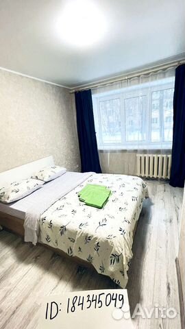 

1-к. квартира, 30 м², 1 кровать