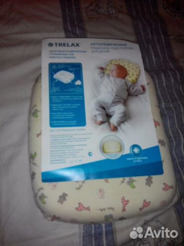 Продам ортопедическую детскую подушку