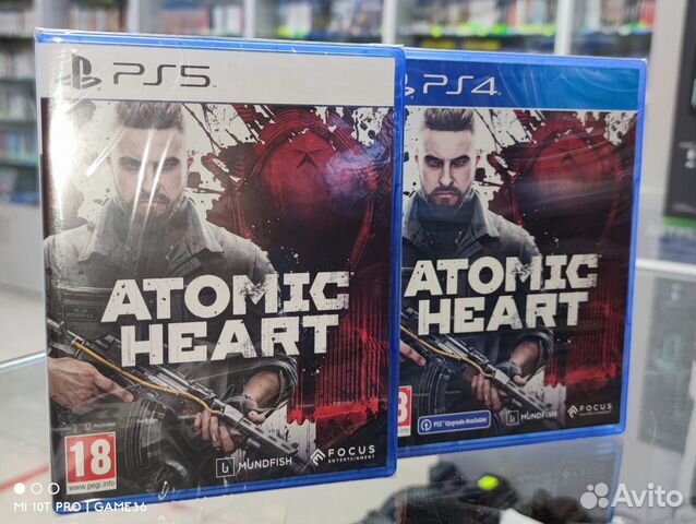 Atomic диски. Lbrcb atomic heart.
