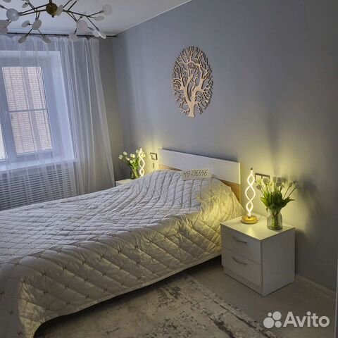 

2-к. квартира, 46 м², 1 кровать