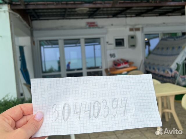 

Дом 120 м² на участке 2 сот.