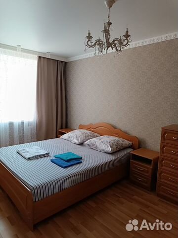 

2-к. квартира, 45 м², 1 кровать