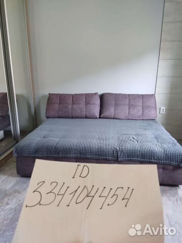 

Квартира-студия, 20 м², 2 кровати
