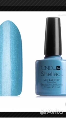 Шелак cnd Шелак cnd