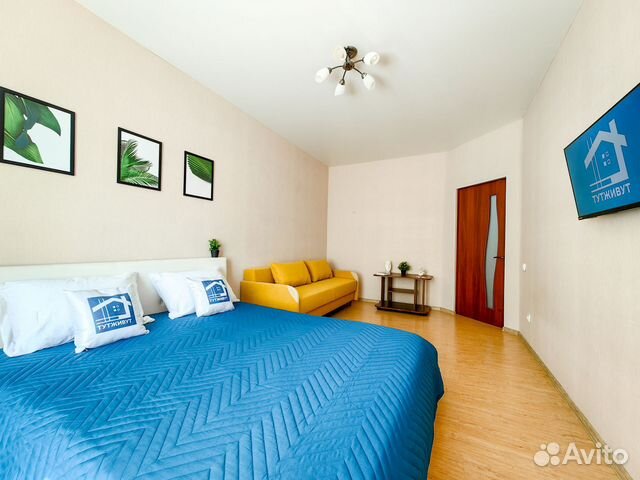 

1-к. квартира, 45 м², 3 кровати