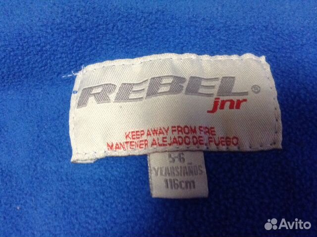 Жилет с утеплителем. Rebel Жилет с утеплителем. Rebel