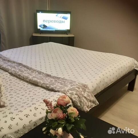 

2-к. квартира, 43 м², 5 кроватей