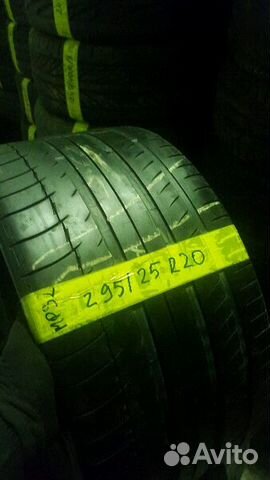 295.35. R20 Michelin Pilot Sport 2