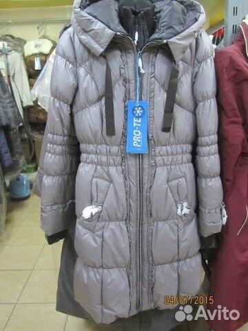 Новое пальто пуховик р-р 40 и 42 Новое пальто пуховик р-р 40 и 42