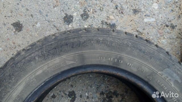 Gislaved nord frost 5, 3шт+ 1шт. 195/65/R15 Gislaved nord frost 5, 3шт+ 1шт. 195/65/R15