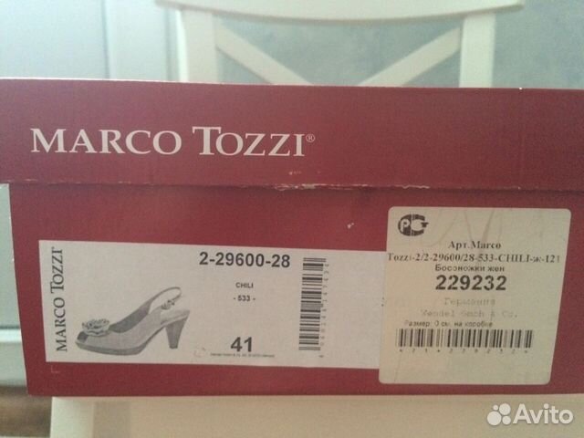 Новые босоножки 40- 41 Marco tozzi 26.5 см Новые босоножки 40- 41 Marco tozzi 26.5 см
