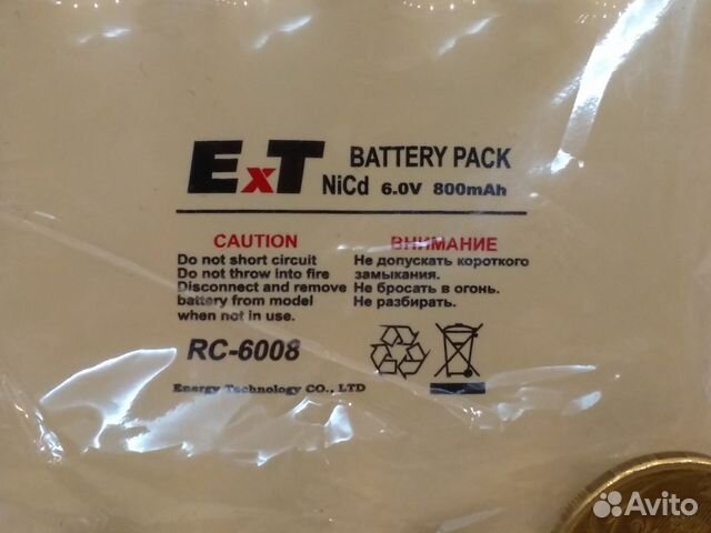 NiCd аккумулятор ET RC-6016 6V 1600mAh