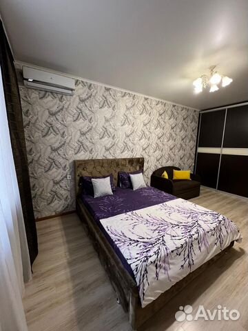 

1-к. квартира, 38 м², 1 кровать