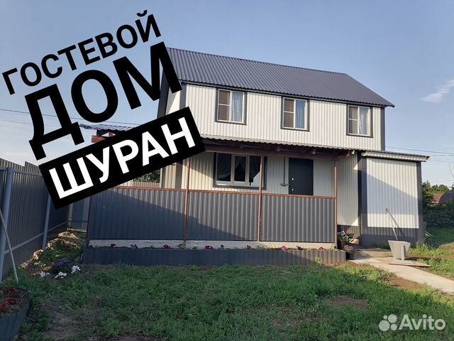 

Дом 90 м² на участке 10 сот.