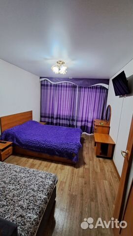 

2-к. квартира, 45 м², 4 кровати