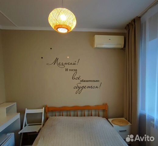 

Квартира-студия, 18 м², 1 кровать