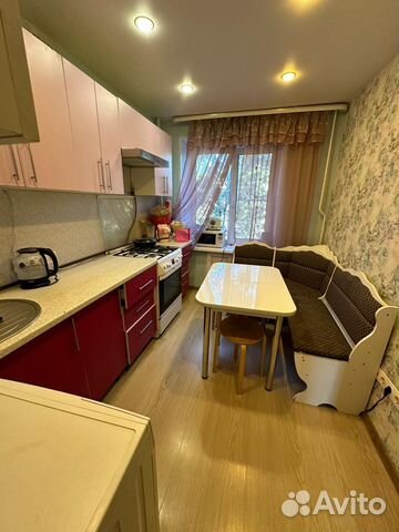 

2-к. квартира, 50 м², 2 кровати