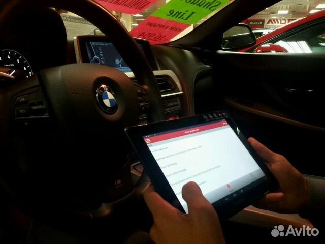 Автоподбор автомобилей, осмотр, диагностика