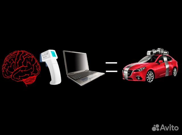 Автоподбор Подбор авто. Проверка авто. Автоэксперт