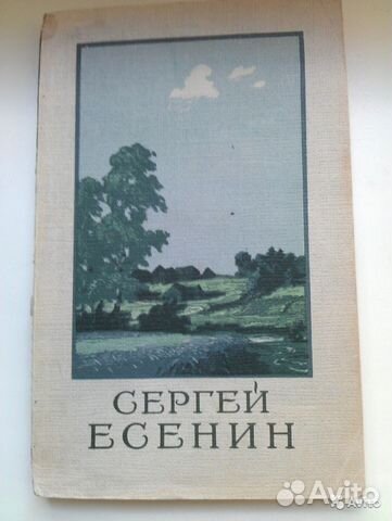 Книги Книги
